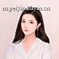 配音员:采瑗