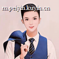 配音员:兴业